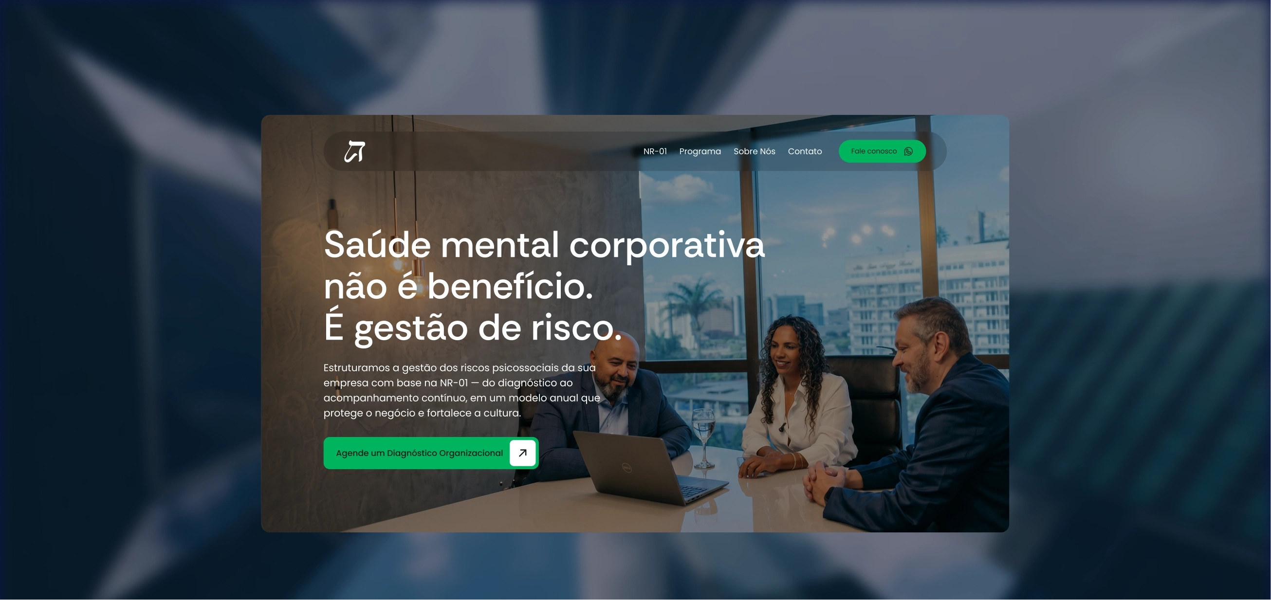 ARBA — full mockup
